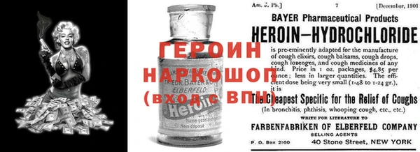 MESCALINE Абдулино