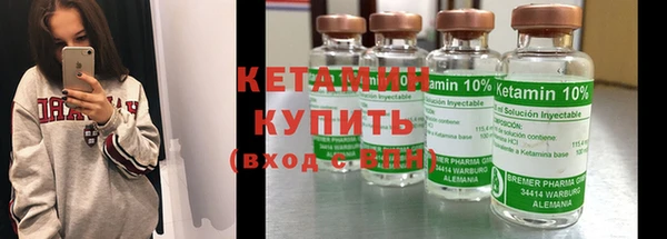 MESCALINE Абдулино