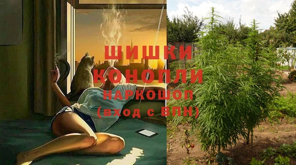 MESCALINE Абдулино