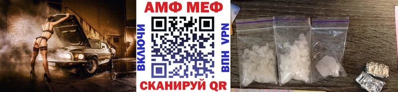 Первитин пудра  omg ССЫЛКА  Тбилисская 