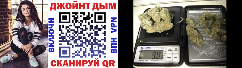 Бошки Шишки White Widow Тбилисская